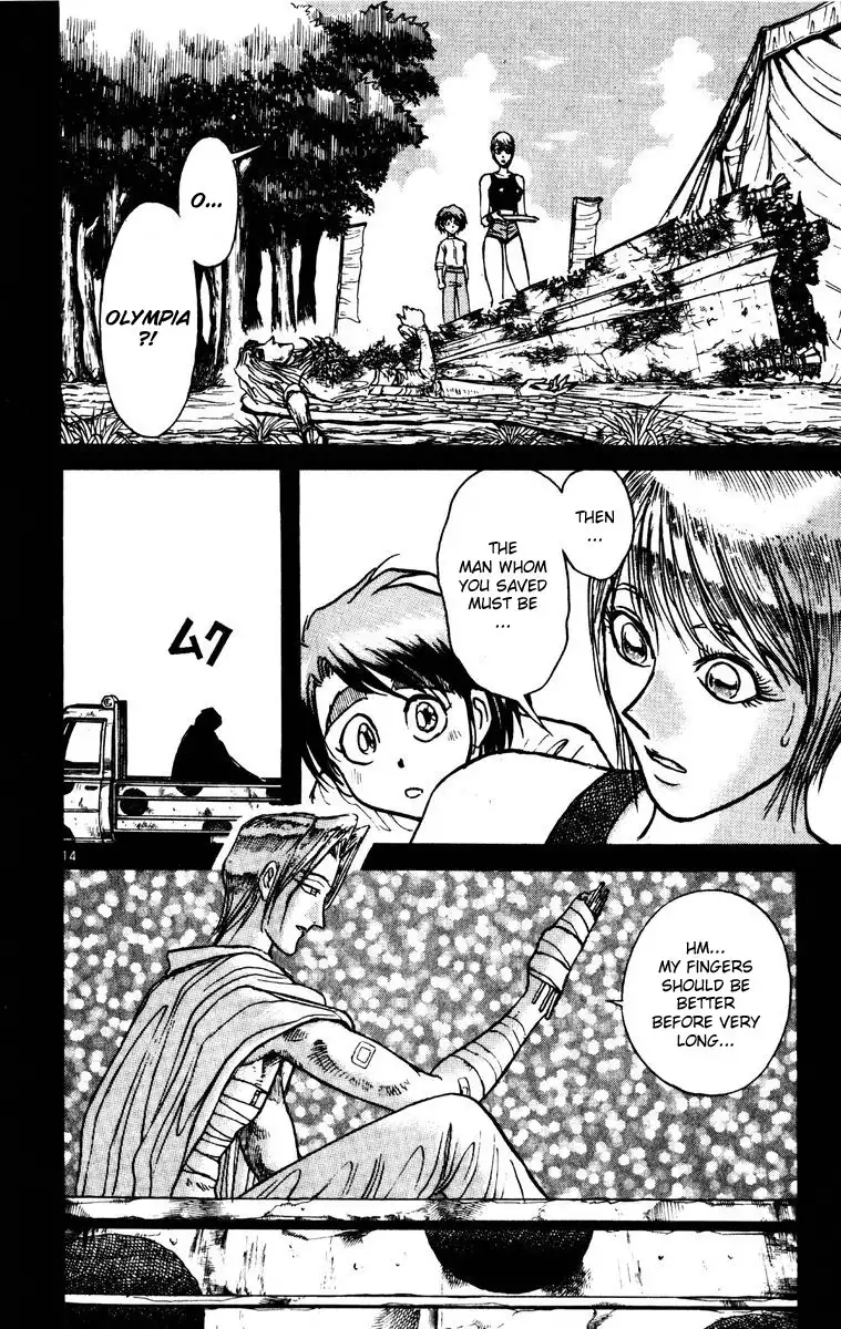 Karakuri Circus Chapter 154 14